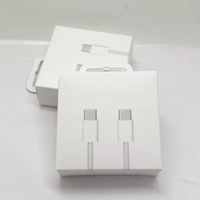 Fast-Charging USB Cable